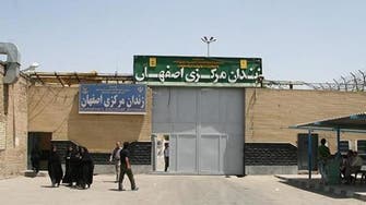 محكمة إيرانية تصادق على سجن 9 بهائيين