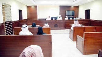 Saudi women lawyers welcome new divorce notice via SMS 