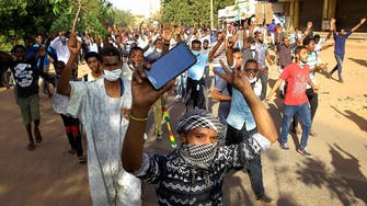 Police fire tear gas to break up Sudan protests on ‘Friday of Change’ 