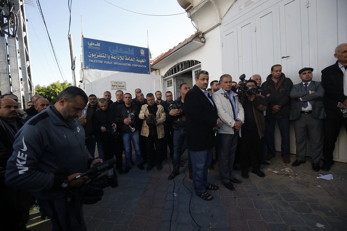 Palestinian Broadcasting Corporation in Gaza City (AFP)