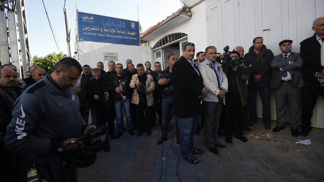 Palestinian Broadcasting Corporation in Gaza City (AFP)