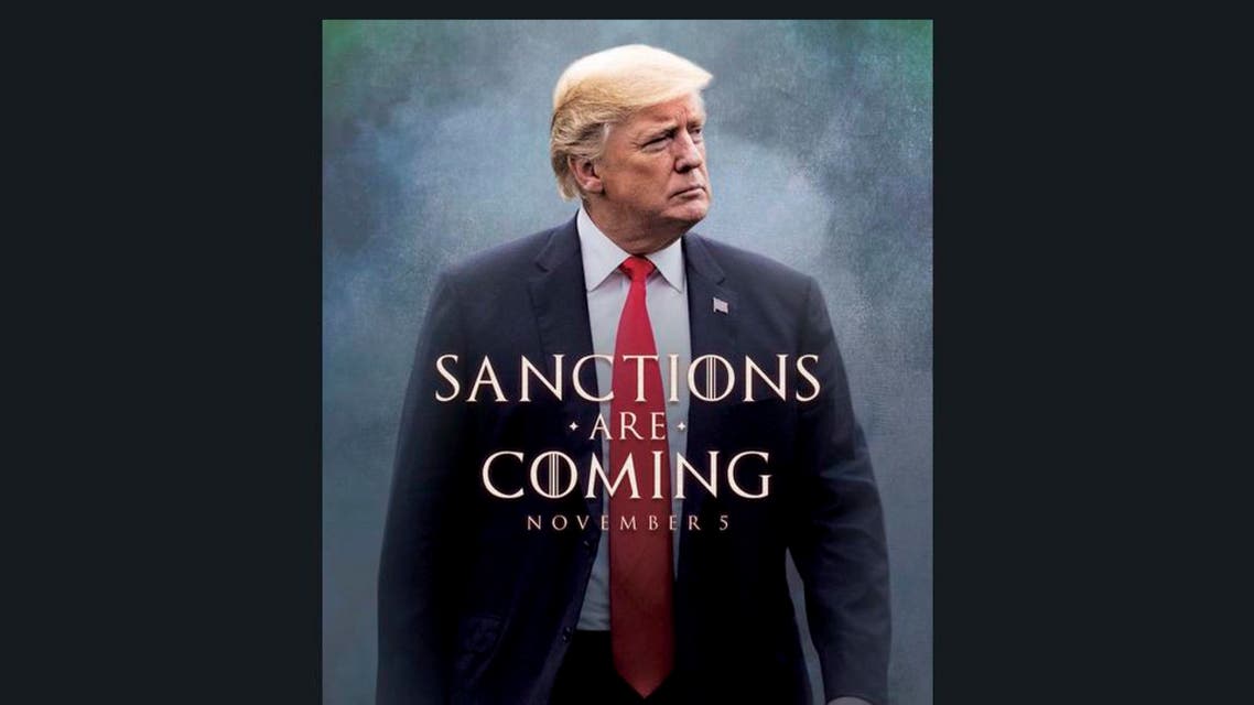 Trump turned to “Game of Thrones” to push for his controversial barrier on the Mexican border. (AP)