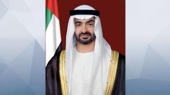 Abu Dhabi Crown Prince Sheikh Mohammed bin Zayed Al Nahyan to visit Pakistan