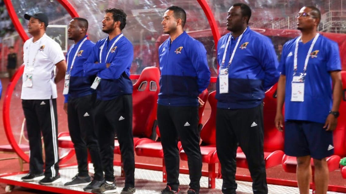 ميدو