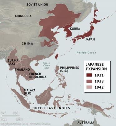 خريطة تجسد التوسع الياباني بشرق آسيا ما بين عامي 1931 و 1942