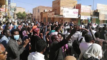 Sudan protests (AFP)