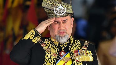 Malaysia king Sultan Muhammad V (AFP)