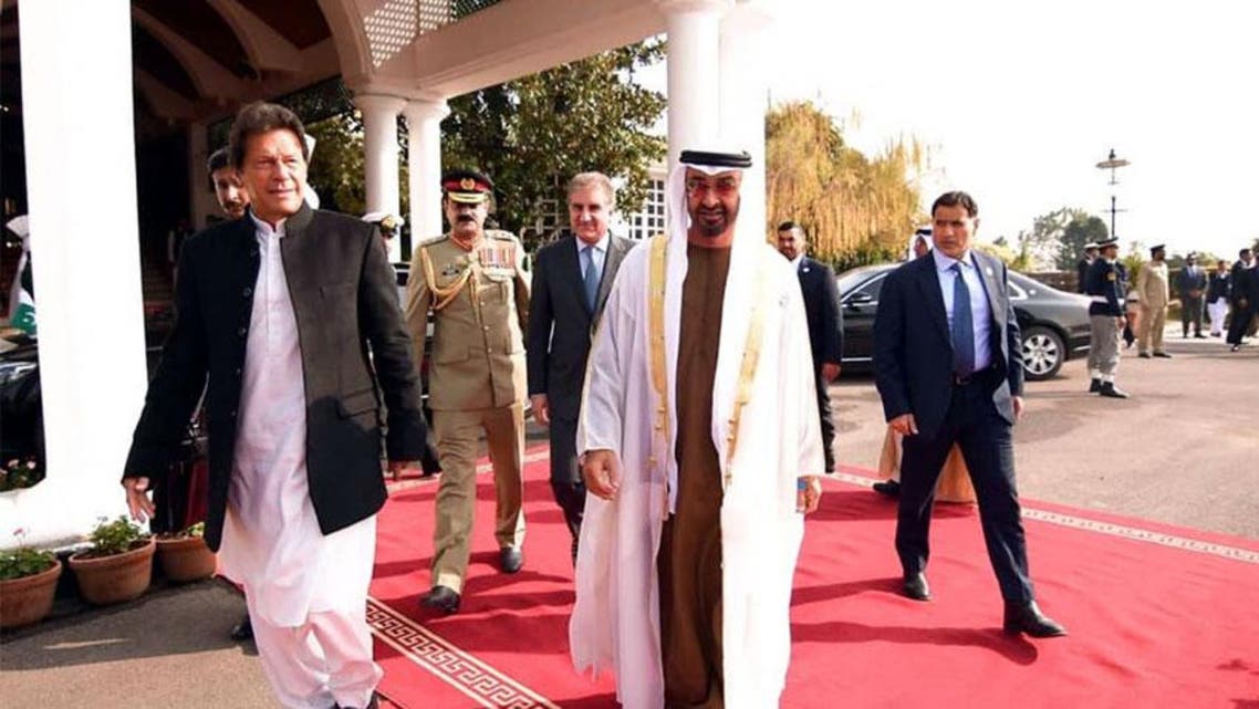 uae crown prince