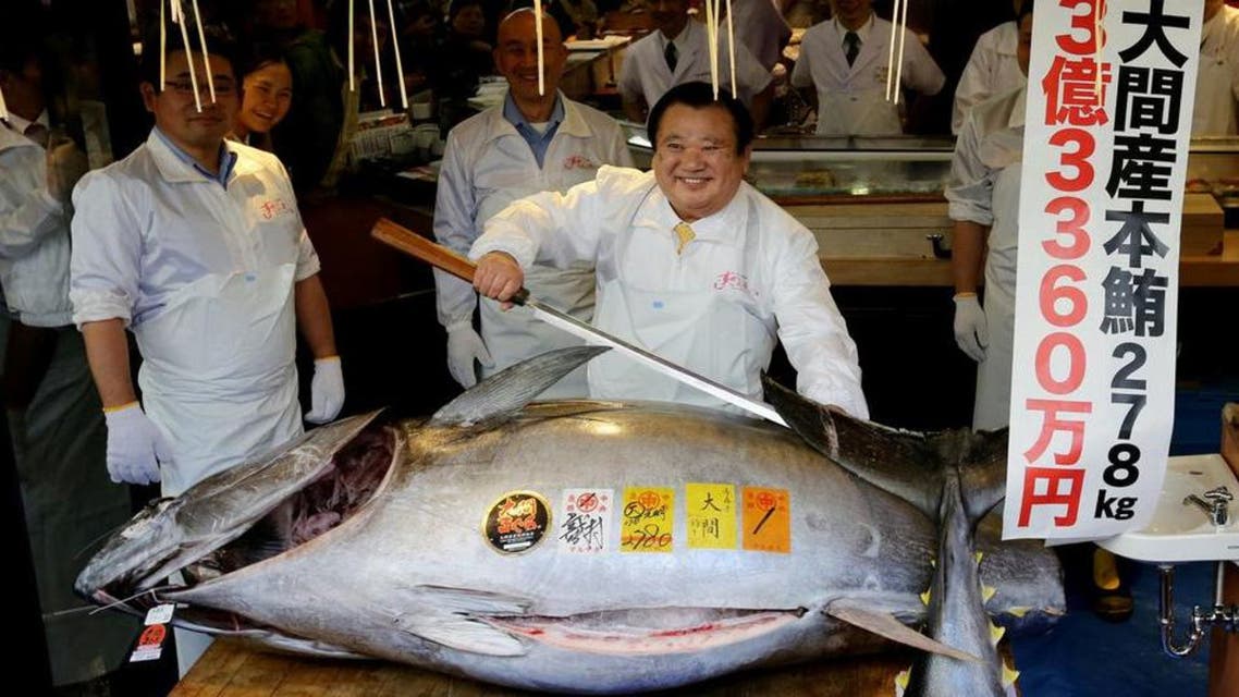 Japan:Tuna Fish price