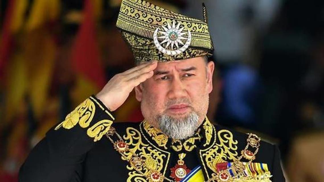 سلطان ماليزيا