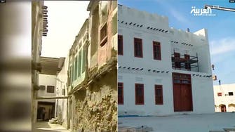 Before & after: Awamiya facelift turns terror-stricken town into model community