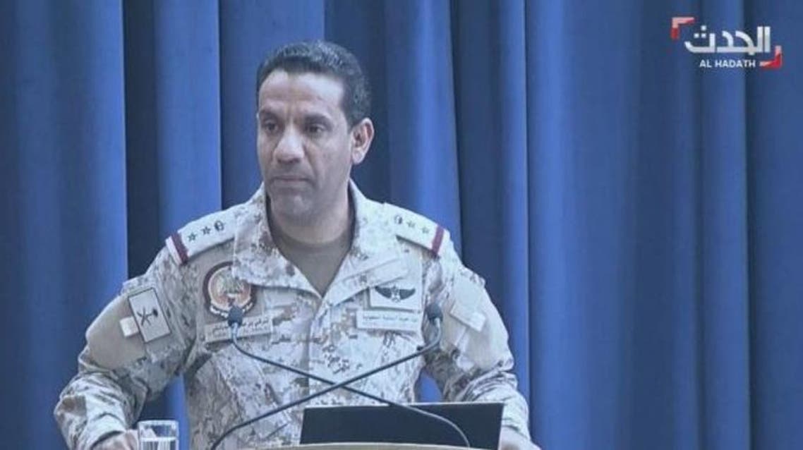 Col. Turki Al-Maliki, spokesperson of the Arab coalition (Screen grab)