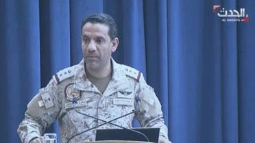 Col. Turki Al-Maliki, spokesperson of the Arab coalition (Screen grab)