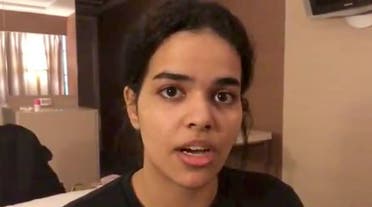 Rahaf Mohammed al-Qunun has been at Bangkok’s international airport since Saturday when she arrived on a flight from Kuwait. (Via AP)