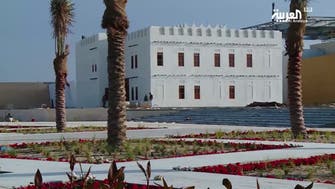 The ‘Center of al-Awamiyah’ injects fresh hope in Saudi Arabia’s al-Qatif