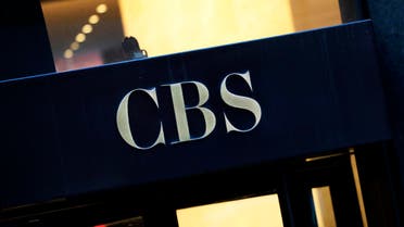CBS said Sunday that its news division president, David Rhodes, is stepping down. (File photo: AP)