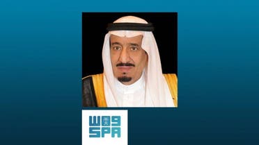 saudi king salman photo SPA official