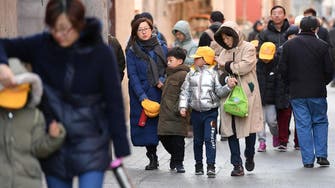 20 children injured in Chinese primary school attack