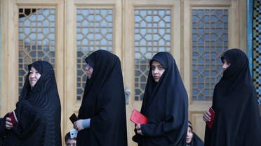 Iran hijab. (AFP)