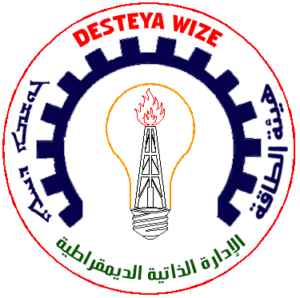 شعار هيئة الطاقة