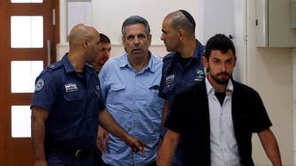 Israel ex-minister to get 11 years for spying for Iran