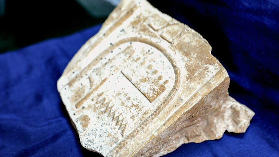 مصر تستعيد قطعة أثرية فرعونية سُرقت قبل نحو 3 عقود 55a79c68-c716-4be8-bc45-05dc2163e145_16x9_1200x676