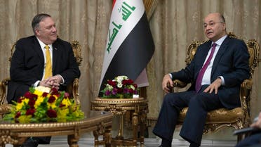 Pompeo and Iraq President Barham Saleh  (AFP)