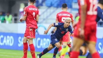 المنتخب البحريني يتعثر بهدف أمام تايلاند في كأس آسيا