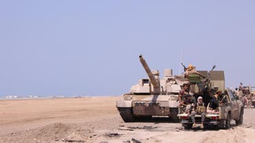  الجيش اليمني