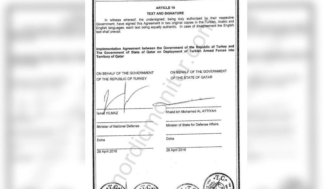 qatar turkey military deal (Supplied)