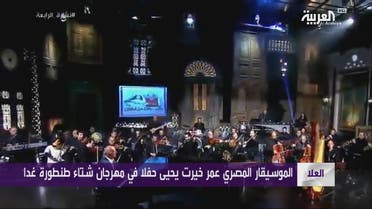 هنرمندانی از کشورهای مختلف جهان در جشنواره موسیقی بدون مرز شرکت کردند