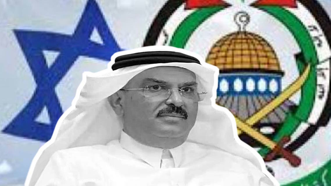 Qatarpppp