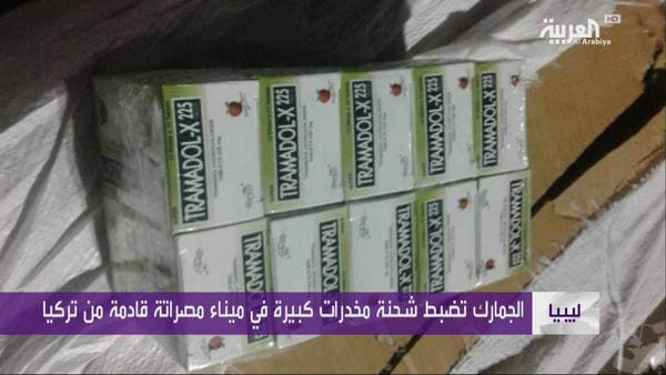 تركيا ترسل طائرات شحن عسكرية إلى حكومة الوفاق الليبية