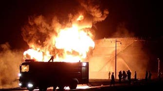 WATCH: Violent explosion shakes Yemen’s Aden refineries, massive fire breaks out