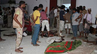 Yemen: 15 civilian casualties in Houthi rocket attack 