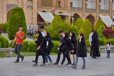 Iranian students (Shutterstock)
