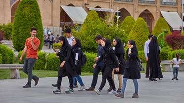Iranian students (Shutterstock)