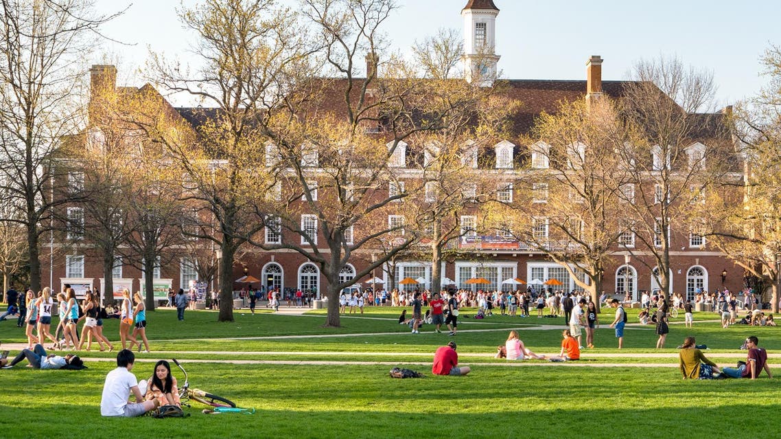 US university campus (Shutterstock)