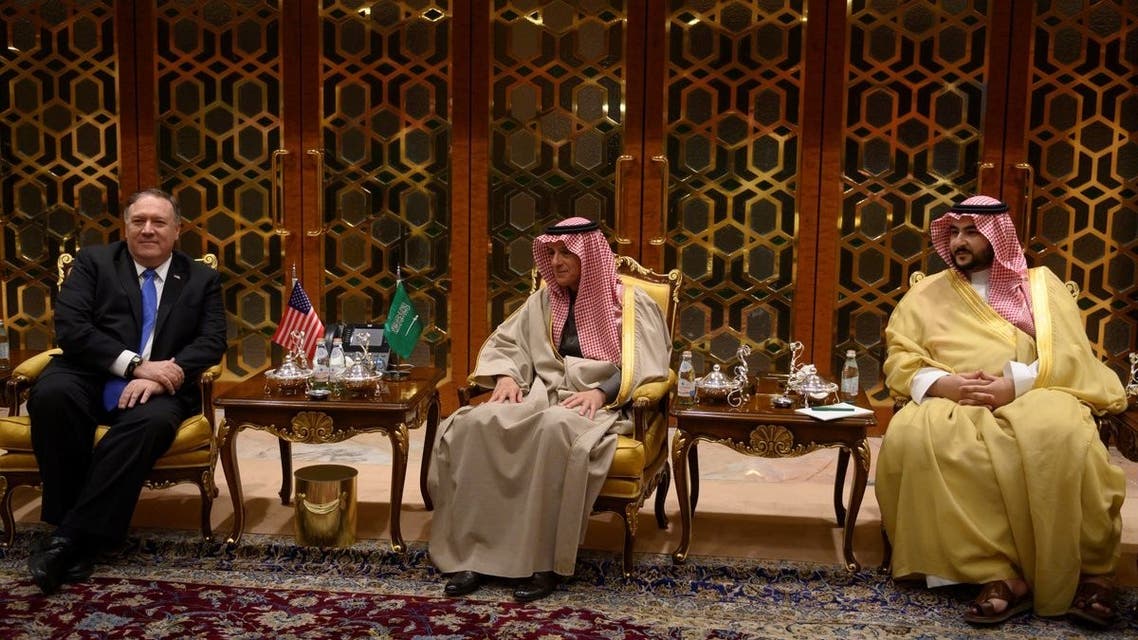 DwzvL_FXcAAF6nJبومبيو السعودية 3