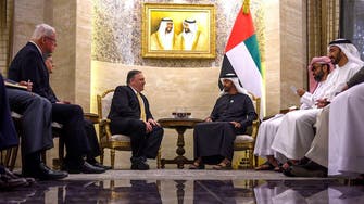 US Secretary of State Pompeo meets UAE leadership in Abu Dhabi
