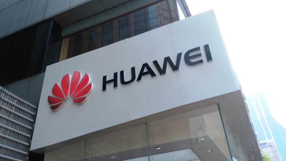 Huawei-2