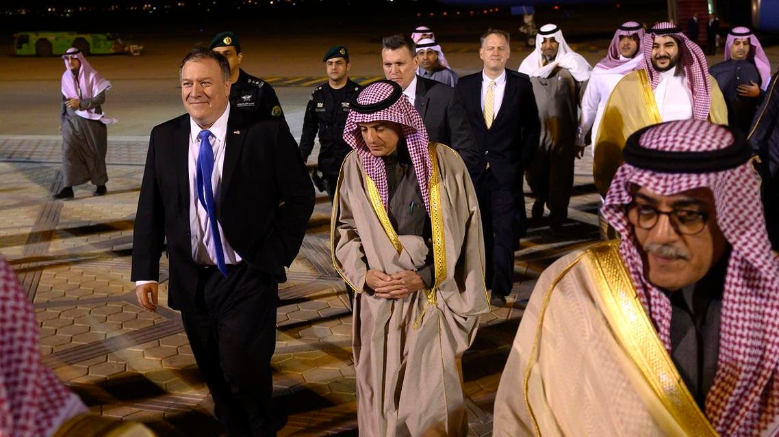 Jubeir, Pompeo. (AFP)