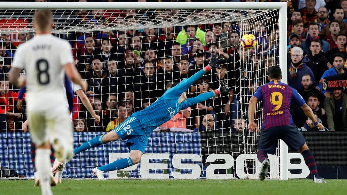 سواريز ريال مدريد برشلونة