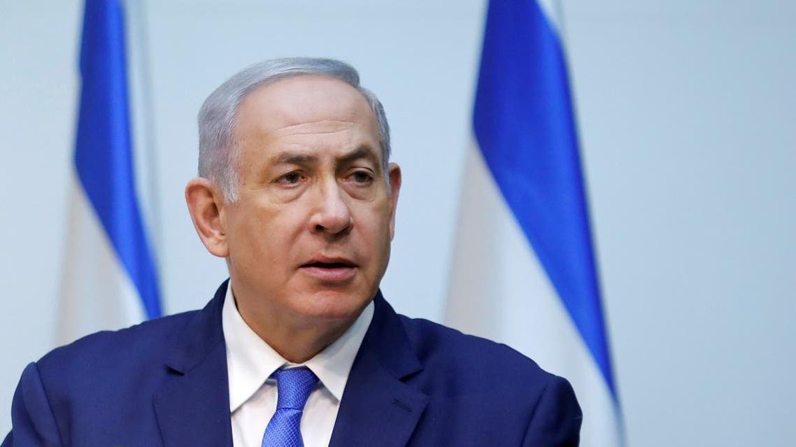 Israeli Prime Minister Benjamin Netanyahu delivers a statement at the Knesset, Israel's parliament, in Jerusalem. (Reuters)