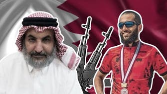 القصة الكاملة لمتهمين بالإرهاب يعيشون في قطر بحرية