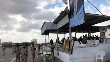من قاعدة العند