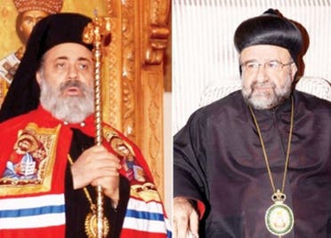 bishops syria
