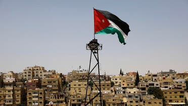 Jordan flag, Amman. (AFP)