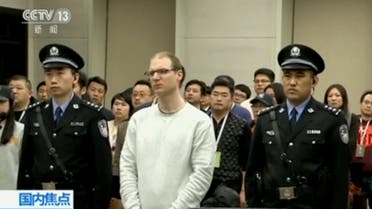 Robert Lloyd Schellenberg Canadian sentenced to death in China. (Reuters)