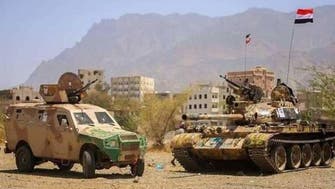 بإسناد من التحالف.. الجيش اليمني يحقق تقدما كبيرا بصعدة